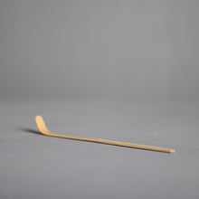 Load image into Gallery viewer, 43230039408809