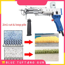 Load image into Gallery viewer, Tufting Gun 2 IN 1 Electric Carpet Machine Can Do Both Cut Pile and Loop Pile Hand rug mat DIY Craft tool supplies building house decor