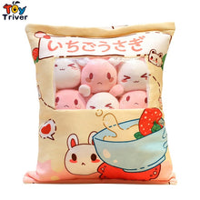 Load image into Gallery viewer, Bunny Rabbits Snack