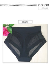 Load image into Gallery viewer, Seamfree Breathable Mesh Intimates Body Shaping Panties Female Pants High Elastic Control Brief Slimming Belly Underwear