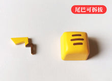 Load image into Gallery viewer, 1pc Cartoon Personality Tail Gaming R4 Resin Keycap Elves Keycaps festival gift For Cherry MX Mechanical Keyboard Key Cap