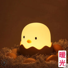 Load image into Gallery viewer, Led Kids Night Lights Eggshell Chicken Night Light Night Feeding Light Tumbler Cartoon Bedside USB Charging Silicone Night Light