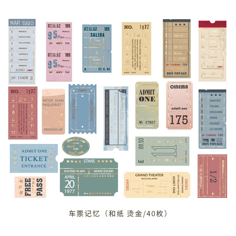 40 Pieces pack Museum Series Decorative Stickers Scrapbooking Stick Label Diary Album Stationery Retro Stamp Plant Sticker
