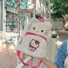 Load image into Gallery viewer, 25cm Sanrio School Bag Cute Hello Kitty Bag Kawaii Pudding Dog Plush Backpack kuromi Plush Toys Gifts for Kids Pompompurin
