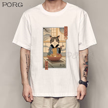 Load image into Gallery viewer, Japanese Style Cat Graphic tee katana sakura blossom bonsai Short Sleeve Anime Tshirt kawaii T-Shirt Tops custom handmade print kitty tabby
