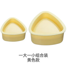 Load image into Gallery viewer, DIY Sushi Mold Onigiri Rice Ball Food Press Triangular Maker Mold Japanese Home Kitchen Bento Accessories Tools crafting tool supplies
