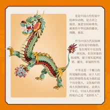 Load image into Gallery viewer, Chinese Dragon Model Building Blocks Creative Mini Decoration Bricks Animal With Base Kids Adults DIY assembly material 1416 Pieces feng shui
