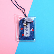 Load image into Gallery viewer, Japanese Prayer Omamori Pray Fortune Beauty Health Safety Lucky Charms Wealth Bag Guard Talisman Pendant Keychain Couple Gift
