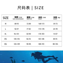Load image into Gallery viewer, HOT 3mm Camouflage Wetsuit Long Sleeve Fission Hooded 2 Pieces Of Neoprene Submersible  For Men Keep Warm Waterproof Diving Suit
