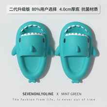 Load image into Gallery viewer, 2022 Summer Man Women Shark Slippers Couple&#39;s Thick Bottomed Home Bathing Home Slipper Indoor Household Kids Slides Flip Flops
