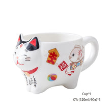 Load image into Gallery viewer, Cute Japanese Lucky Cat Porcelain Tea Set Creative Maneki Neko Ceramic Tea Cup Pot with Strainer Lovely Plutus Cat Teapot Mug
