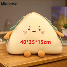 Load image into Gallery viewer, Moody Sandwhich : Simulation Food Cake Plush Toy Cute Bread Stuffed Doll Soft Nap Sleep Pillow Sofa Bed Cushion Creative Birthday Gift
