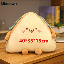 Load image into Gallery viewer, Moody Sandwhich : Simulation Food Cake Plush Toy Cute Bread Stuffed Doll Soft Nap Sleep Pillow Sofa Bed Cushion Creative Birthday Gift
