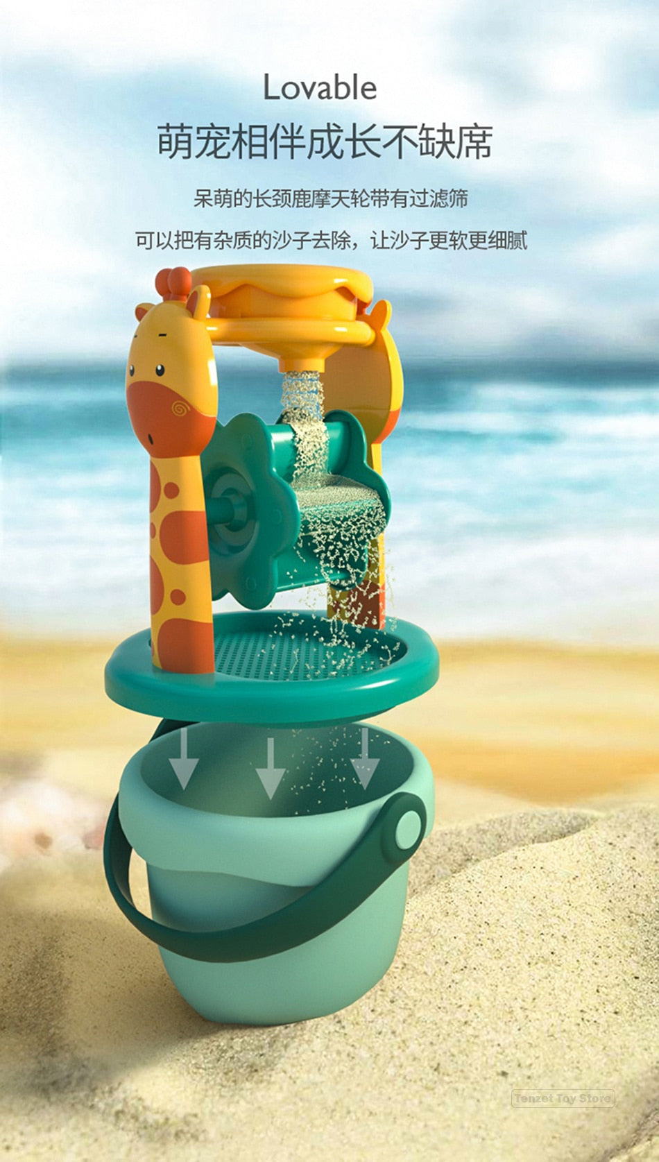 Kids Beach Toys Baby Beach Play Set Children Sandbox Set Summer Sand Play Sand Dredging Tools Sand Water Game Play Bath Toys