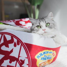 Load image into Gallery viewer, Pet products for cat winter tent funny noodles small dog bed House sleeping bag cushion for cats plush bed furniture accessories
