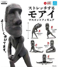 Load image into Gallery viewer, Japan Original Genuine Capsule toys funny Easter Island Moai man figurine Stretching exercises gymnastic gashapon figures
