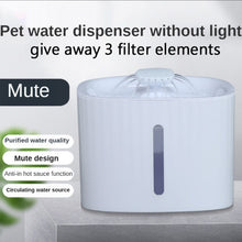 Load image into Gallery viewer, Cat Fountain Cat Water Dispenser Dog Circulates Drinking Bowl and Filters Mute Dog Water Dispensers Cat Water Fountain Feeder

