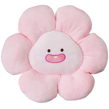 Load image into Gallery viewer, Flower-Shaped Throw Pillow Cushion Floor Cushion Office Sedentary Tatami Car Cushion Butt Relaxing Mat Chair Seat Plush Pad Kawaii plant blossom
