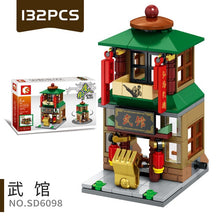 Load image into Gallery viewer, Mini Shop Model Building Bricks

